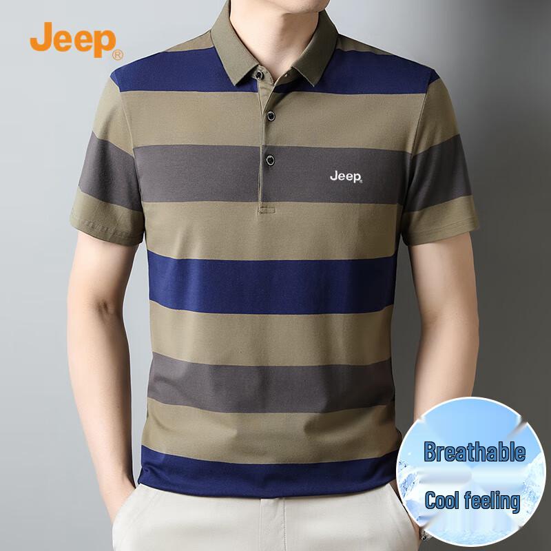Jeep Men s Classic Polo Shirt 2XL