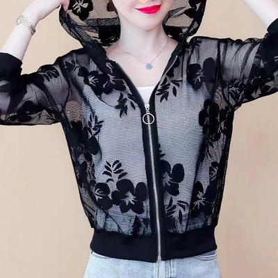 Sun Protection Clothing Women's Summer Fashion All-match Long-sleeved Tops, Thin Jackets, All-match Cardigan Sun Protection Clothing