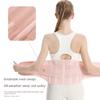 Back Brace Lumbar Support Belt Waist Protection Training Sweat Belt Fashion Abdominal Belt  Sport