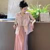2025 Summer Outfit - Pink Jacquard Chinese Style Vest and Skirt Set