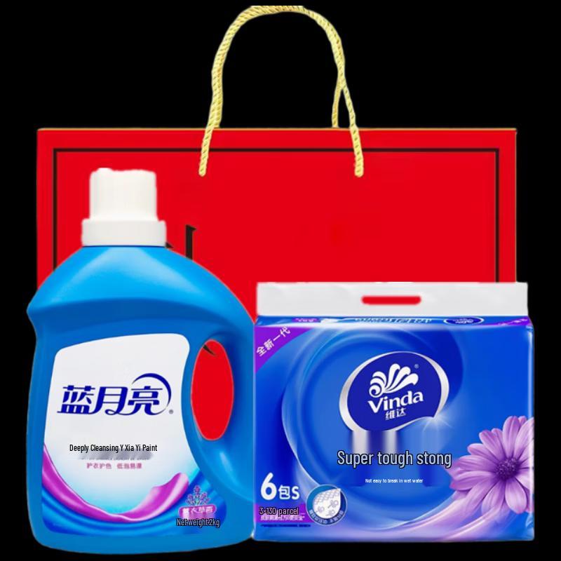 Employee & Corporate Welfare Gift Set