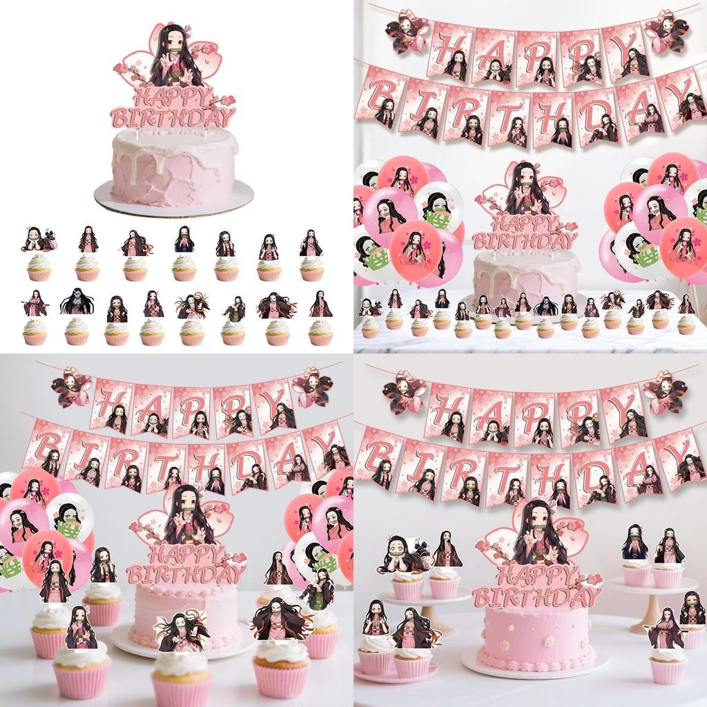 Demon Slayer Kimetsu No Yaiba Children Party Decorations Balloons Toppers Cake