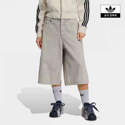 Jolt Denim