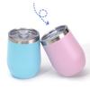 Stainless Steel Wine Cup with Leak-Proof Lid Hot Cold Drinks Portable Travel Cup Anti-Slip Design Insulated Thermal Mug