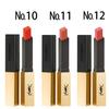 Yves Saint Laurent Rouge Pur Couture The Slim Available In 16 Colors YSL 21 - - - No.