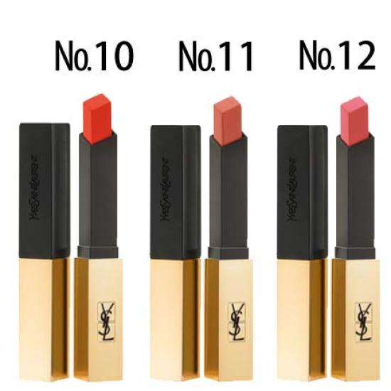Yves Saint Laurent Rouge Pur Couture The Slim Available In 16 Colors YSL 21 - - - No.