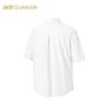 ANTA Women's Champion All-Weather Hooded Short Sleeve Tee