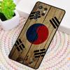 South Korea Flag TPU Phone Case For Samsung Galaxy note 10 pro S26 S25 S24 S23 S22 Ultra Plus S21 FE S20 Shockproof Cover