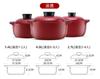 Ceramic Casserole Multi-size Chinese Red Round 1.4-5.5L Multiple Size Cooking Soup Pot Home Kitchen Supplies Saucepan Pan