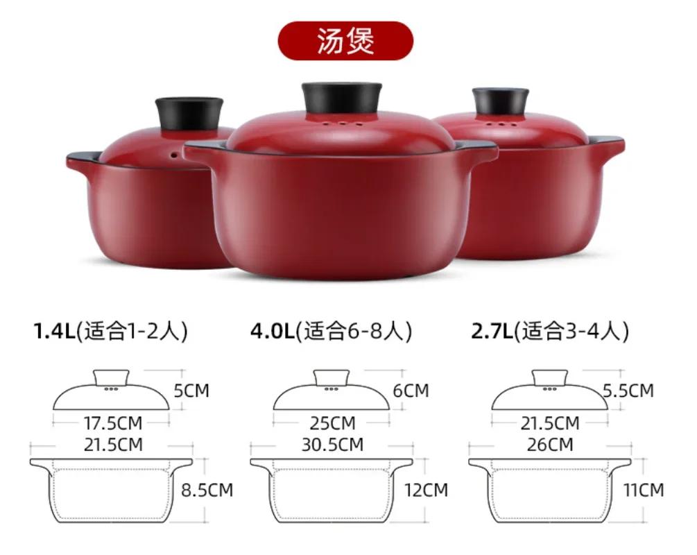 Ceramic Casserole Multi-size Chinese Red Round 1.4-5.5L Multiple Size Cooking Soup Pot Home Kitchen Supplies Saucepan Pan