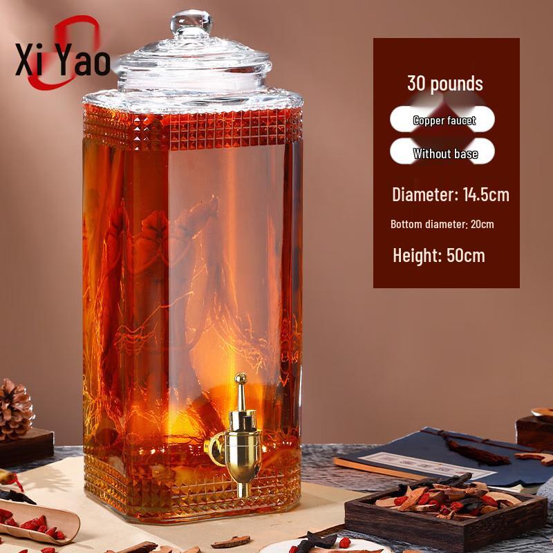 Xiyao Thickened Glass Wine Brewing Jar with Copper Faucet