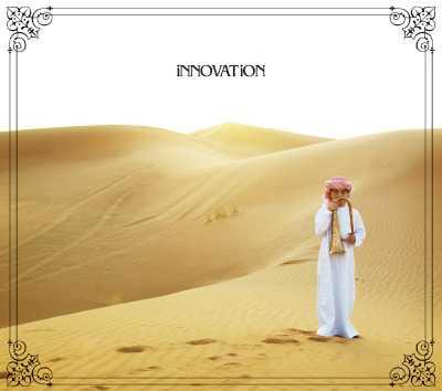 

CD - Innovation AVCD31295 Avex Trax 2007 Japan ObiJapanese Pop/Rock Used