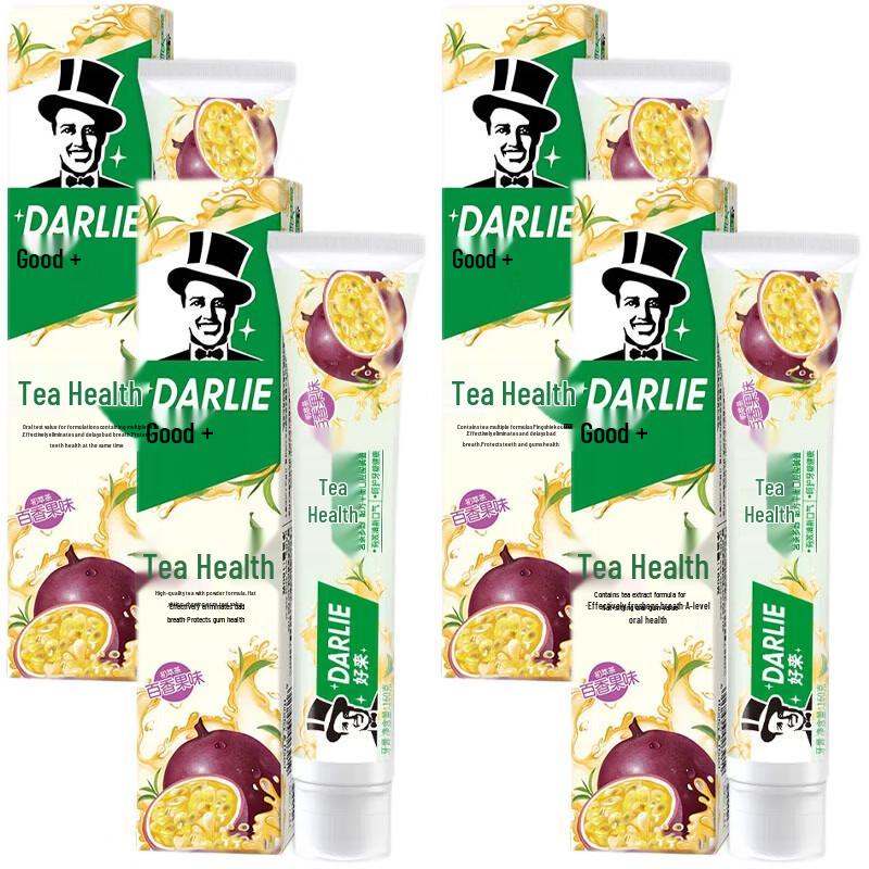 Hawley (Darlie) Tea Care Toothpaste Set