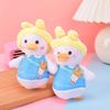 Adorable Japanese-style Plush Duck Keychain For Kids Soft Pp Cotton Toy