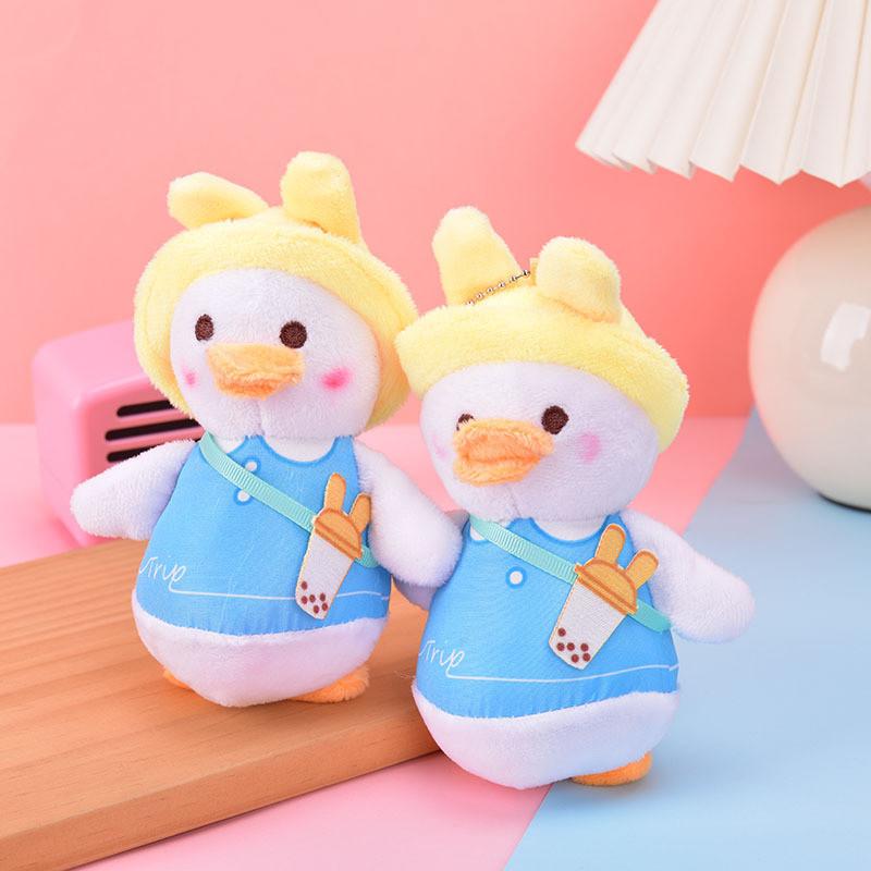 Adorable Japanese-style Plush Duck Keychain For Kids Soft Pp Cotton Toy