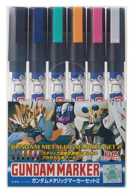 GSI Creos Gundam Marker AMS125 Gundam Metallic Marker Set 2