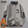 JEEP SPIRIT Herren Strickpullover mit Kragen im Faux-Zweiteiler-Look