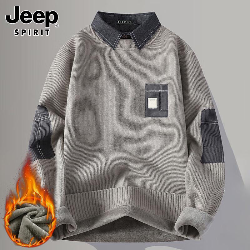 JEEP SPIRIT Herren Strickpullover mit Kragen im Faux-Zweiteiler-Look