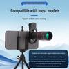 18X High Magnification HD Mobile Phone Telephoto Lens for Concert Photography