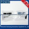 PISCO Japan Vacuum Check Valve CVU Series (CVU6-6, CVU4-4, CVU8-8) Genuine Product