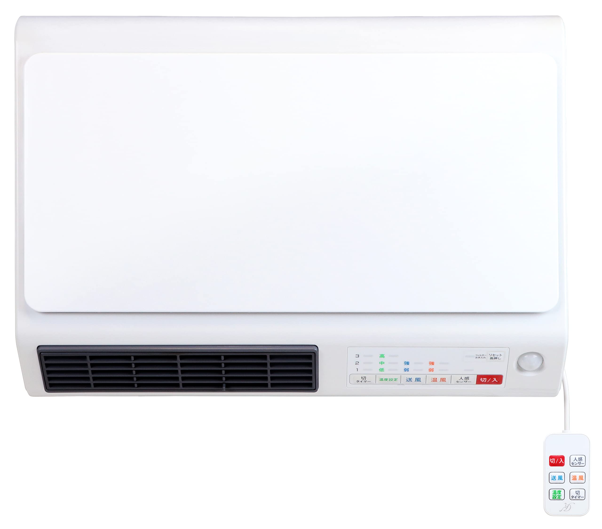 

Denkyosha ZEPEAL обогреватель для гардеробной с датчиком движения, переключением подачи теплого воздуха в гардеробную, противодействием тепловому шоку, поставляется с дистанционным управлением белый