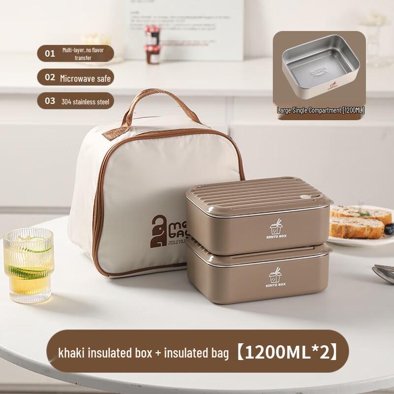 316L Stainless Steel Bento Lunch Box Set