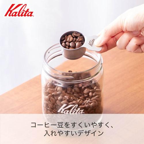 Kalita Coffee Measure, Stainless Steel, Blast S, Matte Finish, TSUBAME
