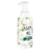 Lux Freesia Scent Botanical Essential Oil Bubble Shower Gel