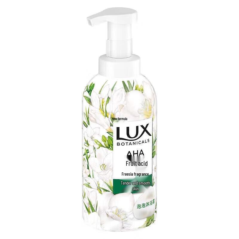 Lux Freesia Scent Botanical Essential Oil Bubble Shower Gel