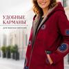 Women Bohemian Printed Hooded Coat, Fleece Lined Zip‑Up Mid‑Length Jacket, Ethnic Mandala Pattern Warm Outerwear with Pockets for Ladies