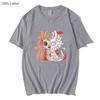 Year of The Dragon TShirt 100% Cotton Short-sleeved Tees Women's Couple Loose 100% Cotton Shirt Summer Men's T-shirt