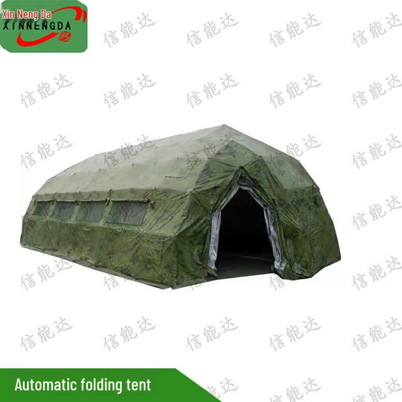 Xinnengda Automatic Folding Net Frame Tent