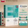 Deli Eye-Protecting A4 Copy Paper for Student Exams and Drafts