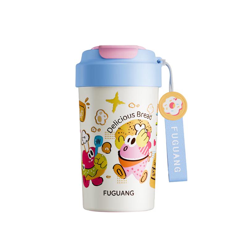 FUGUANG 316L Portable Insulated Straw Mug - 460ML