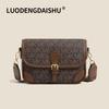 Women's bag new high-end fashion shoulder bag baguette versatile women's messenger bag women's bag
