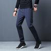 Men's Casual Pants Slim-fit Thin Section Korean Version of The Foot Pants Outdoor Breathable Sweat-absorbent Sports Pants Fashion Foot Pants