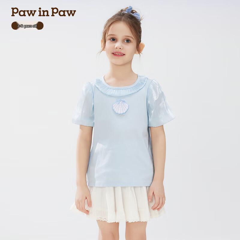 PawinPaw Girls  Cartoon Bear Puff Sleeve T-Shirt 120