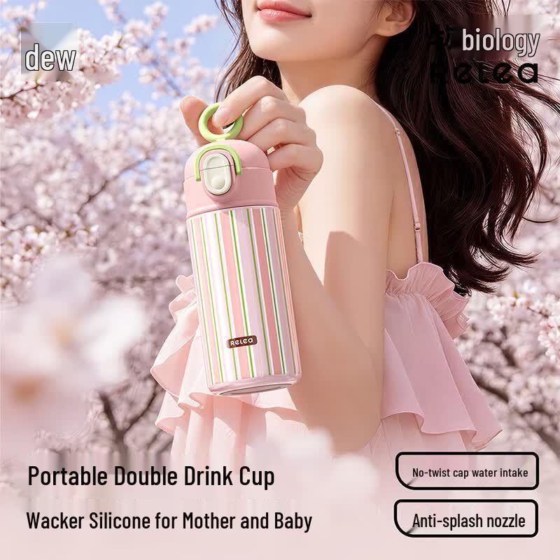 Wushengwu 316L Stainless Steel Insulated Straw Tumbler