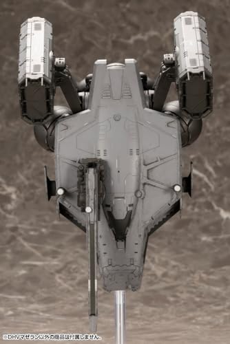 Kotobukiya Death Stranding 2 DHV Magellan, 1/350 scale plastic model, approximately 220mm long