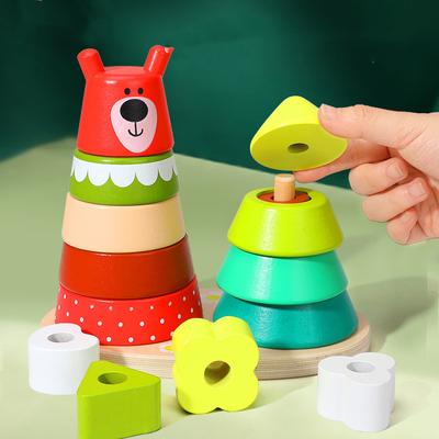 Montessori Wooden Toys for Baby Forest Bear Double Tower Stacking Games Toddlers Shape Color Cognition Fine Movement Puzzle Toy