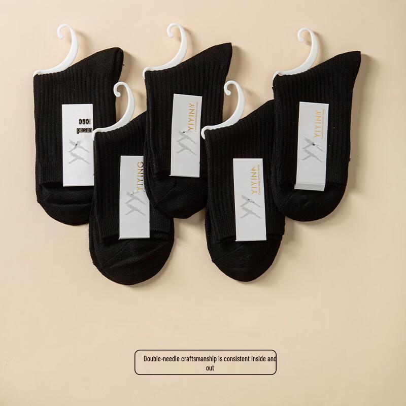 Women s Anti-Odor Mid-Calf Confinement Socks, 5-Pair Pack