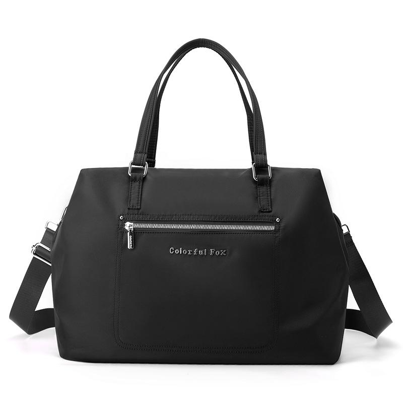 

Новая сумка через плечо для отдыха на природе сумка-мессенджер большой вместимости водонепроницаемая нейтральная дорожная сумка