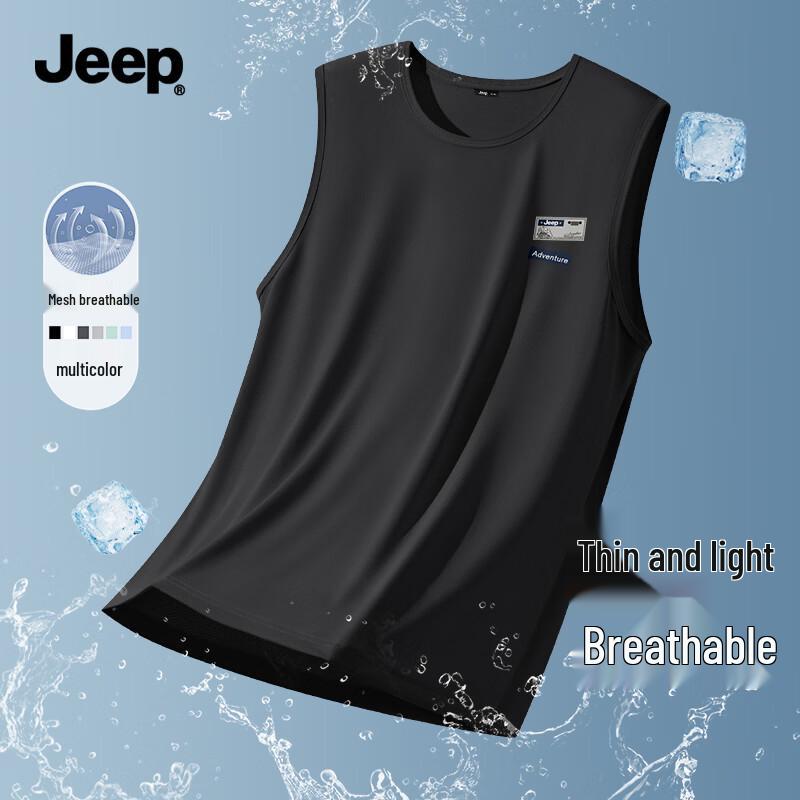 JEEP Men s Ice Silk Cooling Mesh Vest M