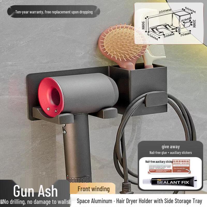 LIEI Hair Dryer Holder Stand
