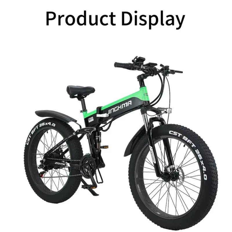 Ebike R5 1000W Motor 48V14AH Lithium Battery off-road Electric bicycle 26* 4.0 in Fat Tire Mountain Folding Adult E bike nero