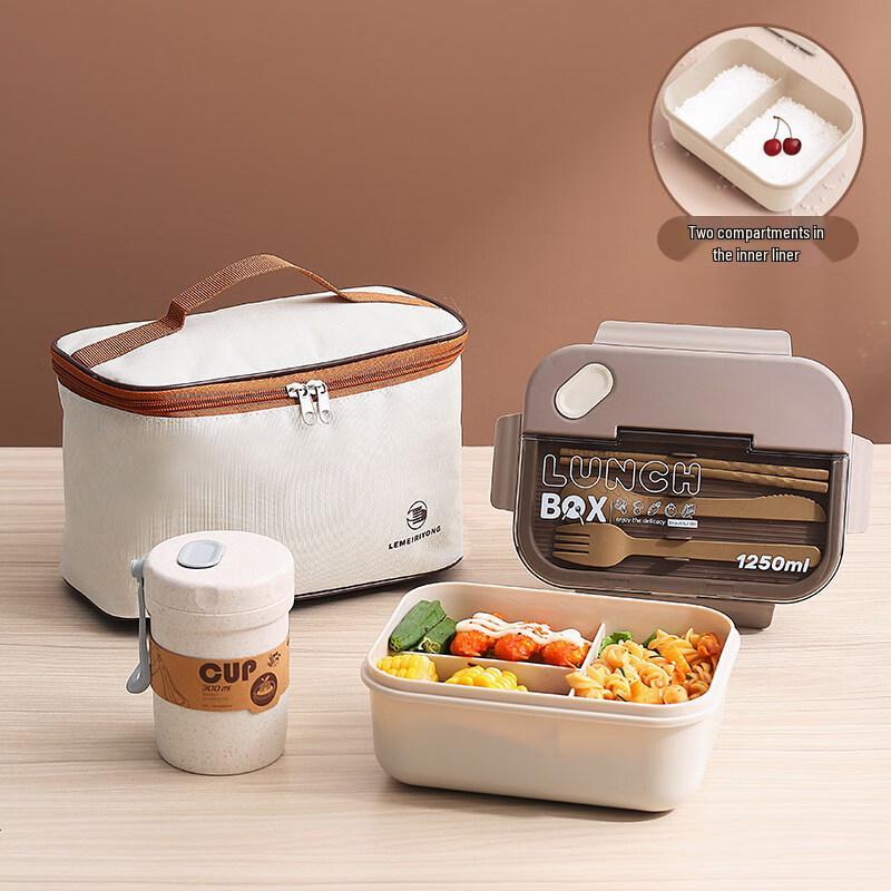 ZISIZ Japanese Portable Partitioned Lunch Box