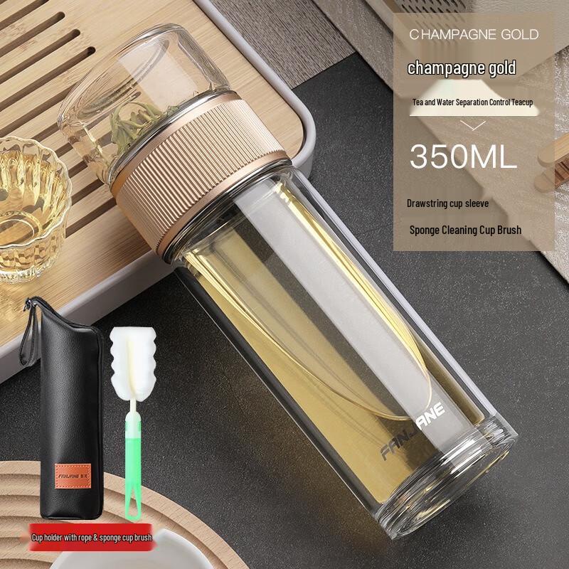 SX Tea Infuser Double-Layer Glass Water Bottle