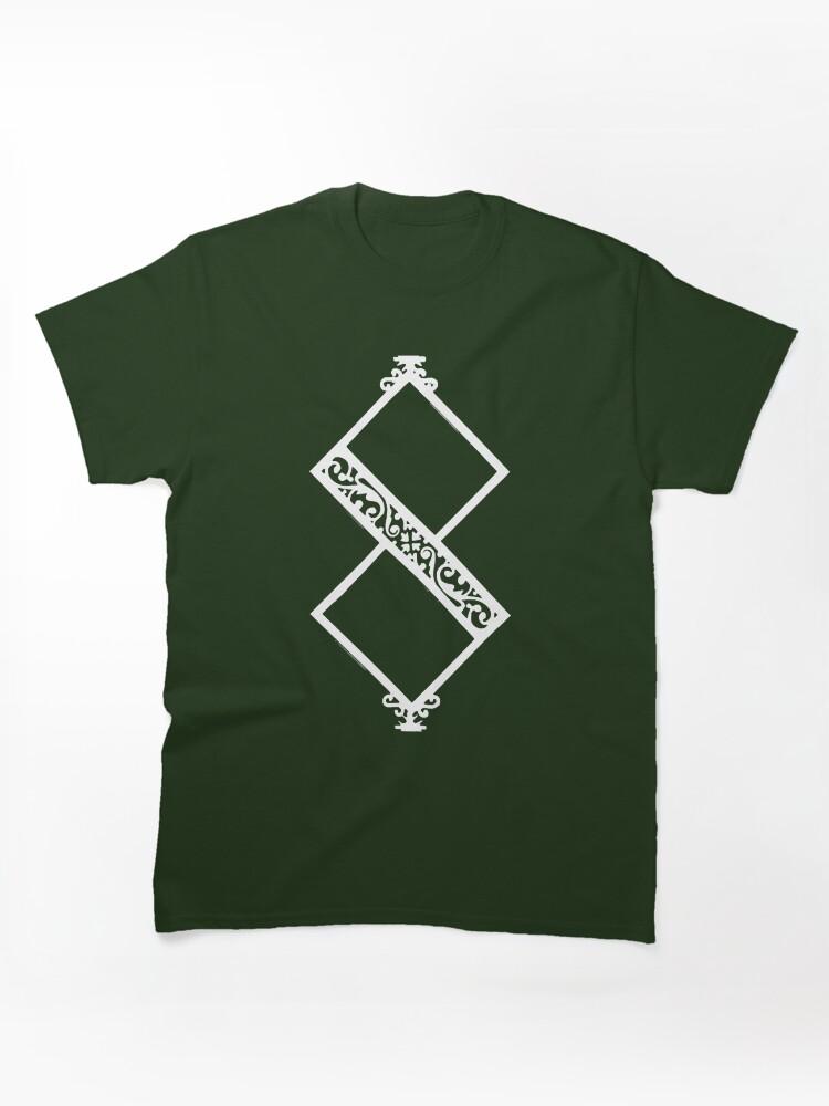 Blasphemous Blasphemous 8 shaped Symbol Culpa Classic Unisex T-Shirt