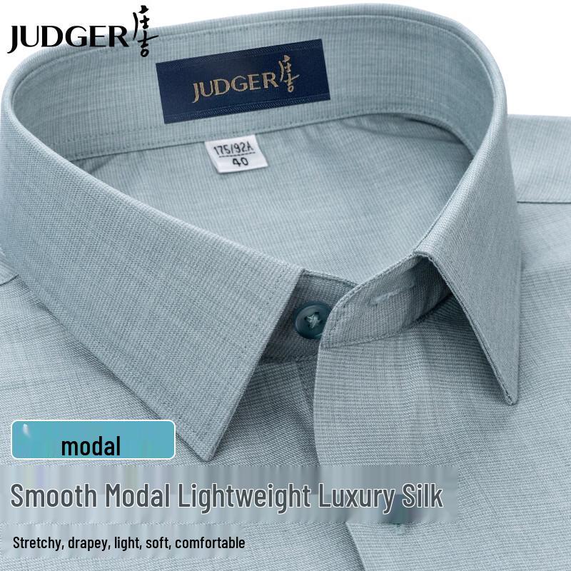 Zhuangji Men s Modal Silk Blend Wrinkle-Free Short-Sleeve Shirt 175/92A