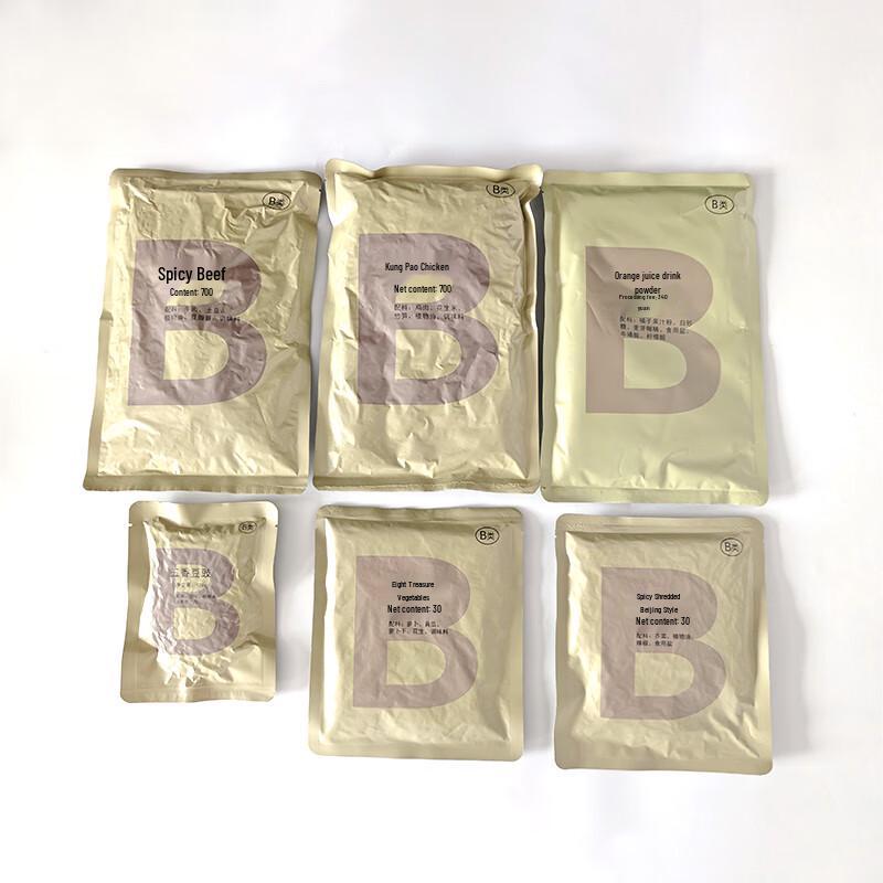 Outdoor Instant Emergency Ration Energy Bar